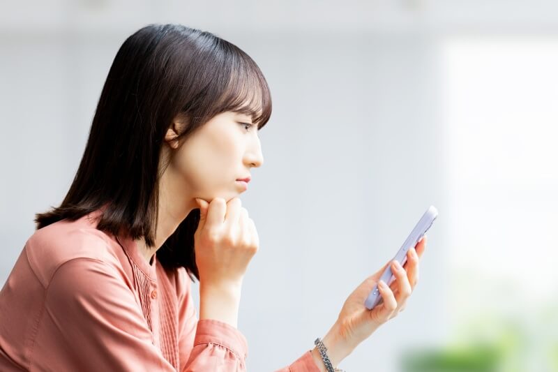 女性